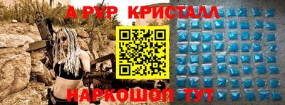 mdma Краснознаменск