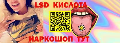 хмурый Кунгур