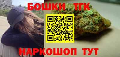 альфа пвп Краснодар