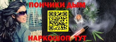 mdma Краснознаменск