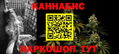 mdma Краснознаменск