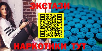 mdma Краснознаменск
