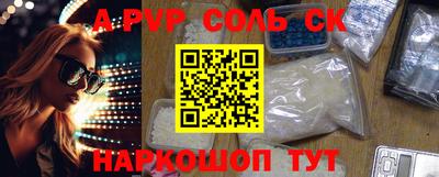 mdma Краснознаменск