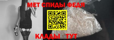 экстази Кумертау